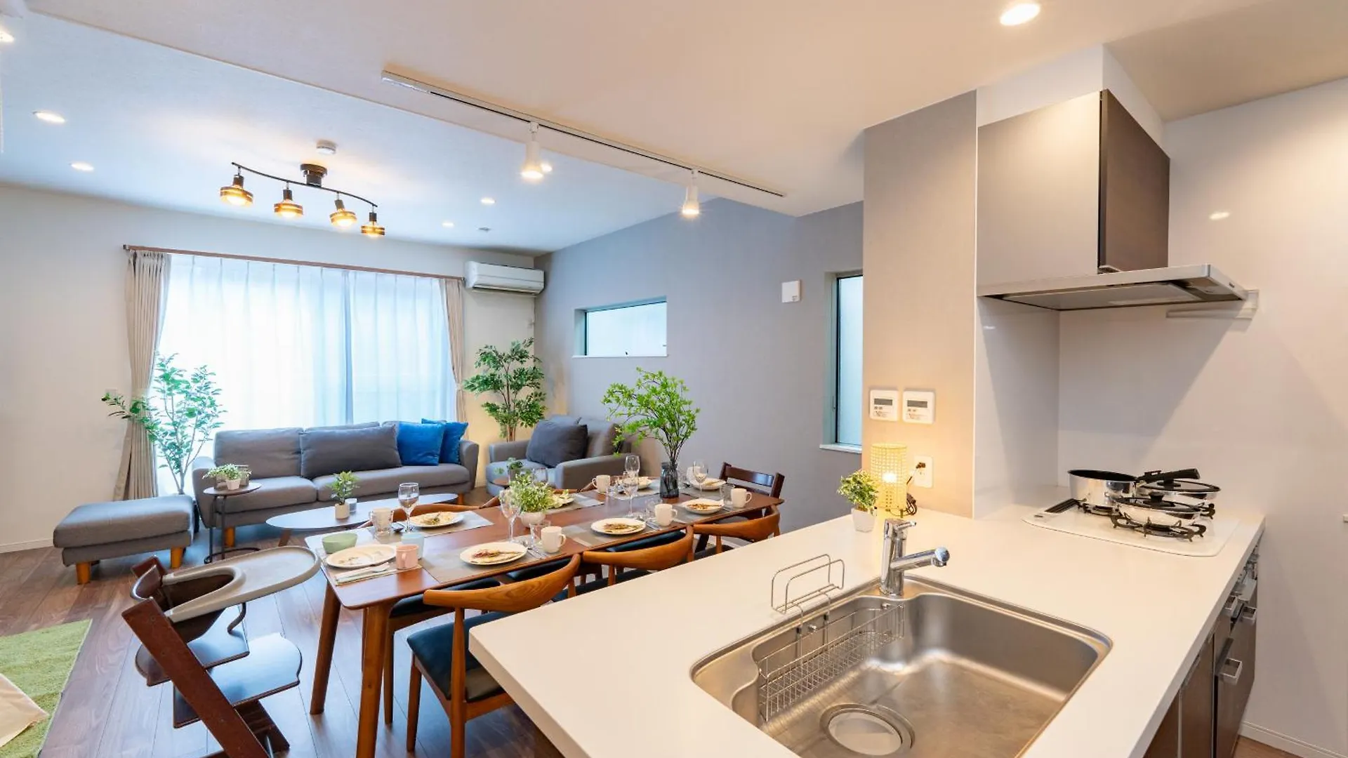 Kr Family Terrace Tatil Evi Tokyo
