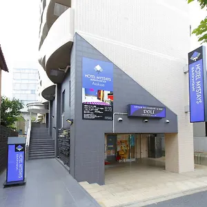 Otel Mystays Asakusa, Tokyo